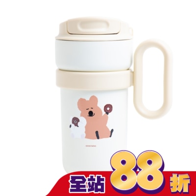 Watsons 屈臣氏 - DINOTAENG 森心舒暢保溫杯480ml-黃色