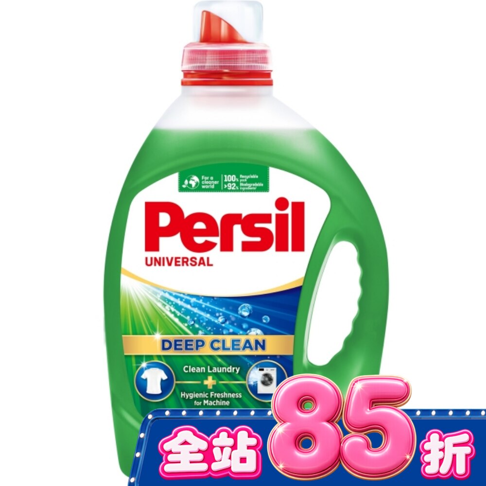 Persil 寶瀅 深層酵解洗衣凝露 2.2L image