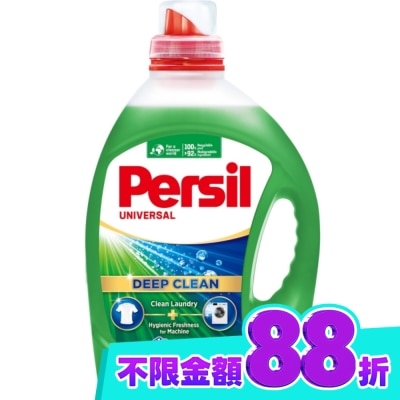 Persil寶瀅 Persil 寶瀅 深層酵解洗衣凝露 2.2L image