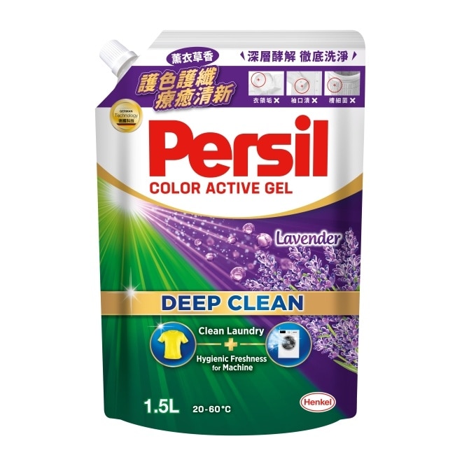 寶瀅 深層酵解洗衣凝露補充包薰衣草款1.5L