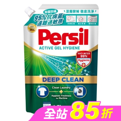 Persil寶瀅 - Persil寶瀅 深層酵解洗衣凝露補充包 除菌防蟎款1.5L