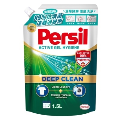 Persil寶瀅 Persil寶瀅 深層酵解洗衣凝露補充包 除菌防蟎款1.5L