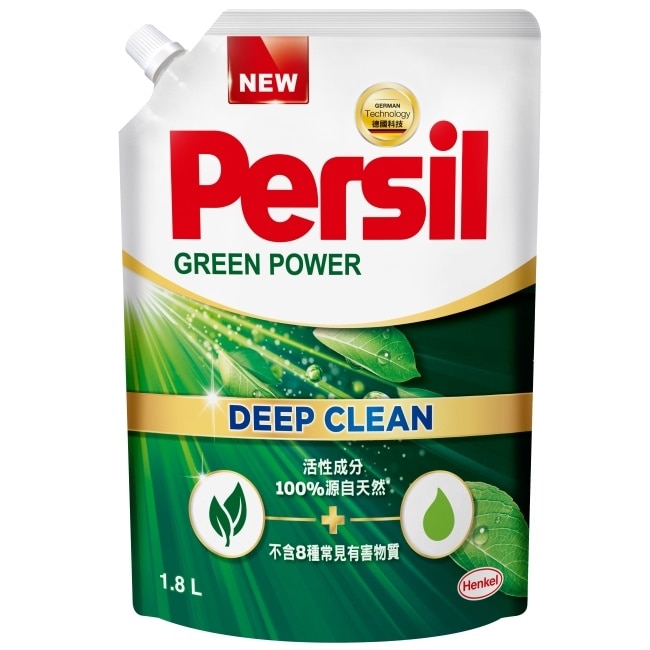 Persil寶瀅 植純萃洗衣凝露 補充包1.8L