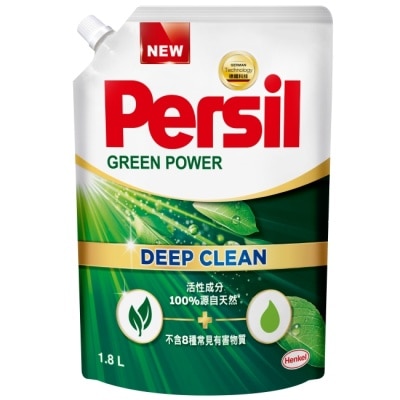 PERSIL - Persil寶瀅 植純萃洗衣凝露 補充包1.8L