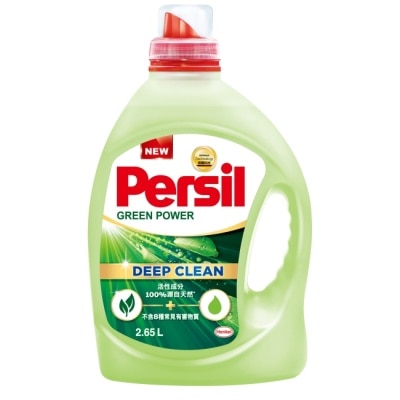 Persil寶瀅 Persil寶瀅 植純萃洗衣凝露 2.65L