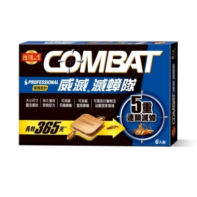 COMBAT 威滅滅蟑隊 5重連鎖_優雅設計1.5g*6入