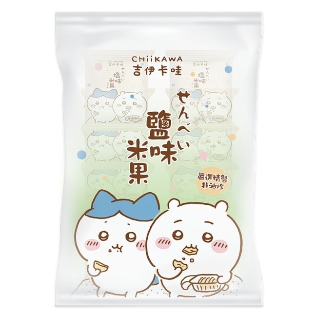吉伊卡哇 鹽味米果 鹽味米果
