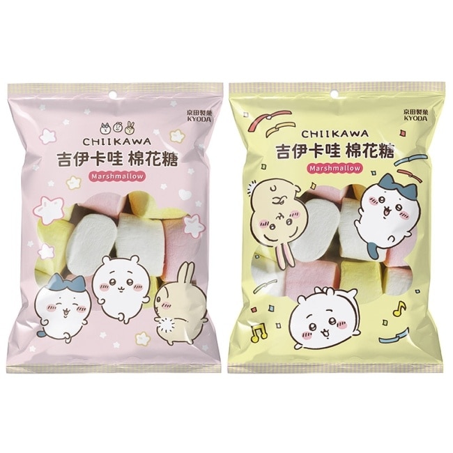 京田-卡通肖像棉花糖 吉伊卡哇