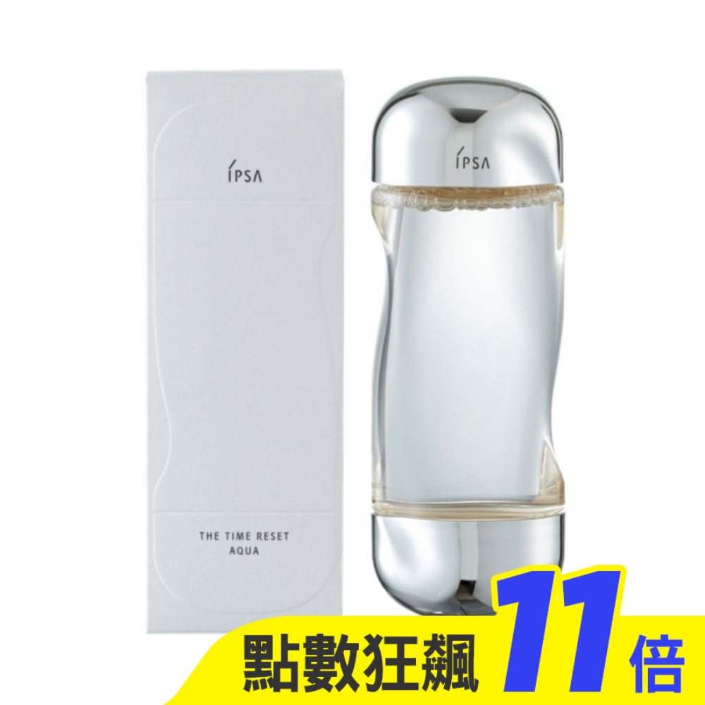 【IPSA 茵芙莎】美膚機能液200ml 公司貨 流金水 新版紙盒包裝