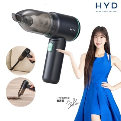HYD 品宅趣 【HYD】4效合1輕量手持迷你多功能無線吸塵器 D-89 (車用/多功能)