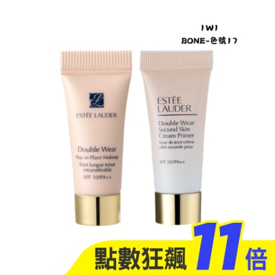 ESTEE LAUDER 雅詩蘭黛 【ESTEE LAUDER 雅詩蘭黛】粉持久完美持妝粉底5ml(1W1)+粉持久天生美肌乖乖乳5ml 公司貨