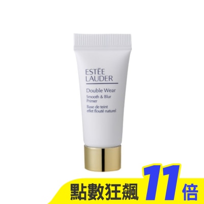 ESTEE LAUDER 雅詩蘭黛 【ESTEE LAUDER 雅詩蘭黛】粉持久毛孔隱形柔焦妝前乳5ml 公司貨