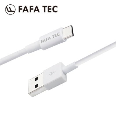 E-BOOKS - FAFATEC FC1 A to C充電線1M