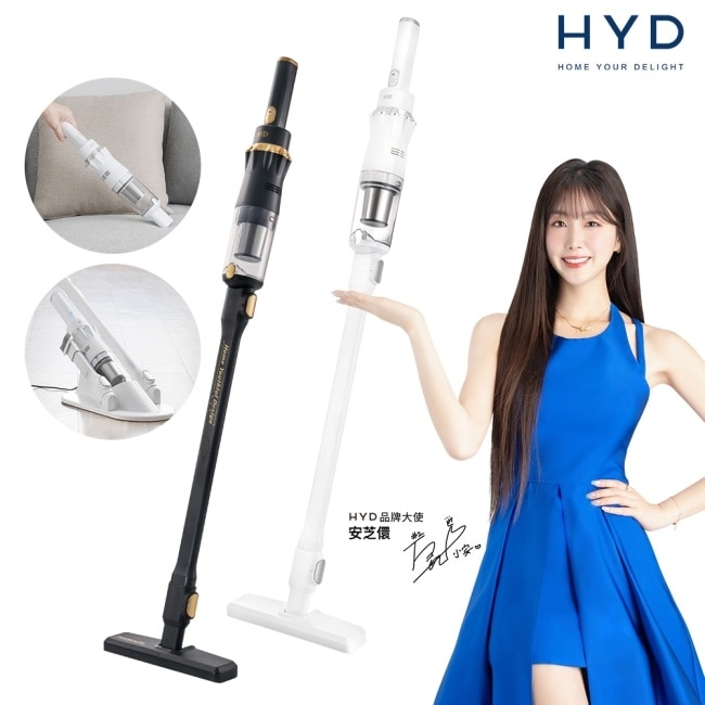 HYD 超勁力輕量無線手持吸塵器 D-81 黑金