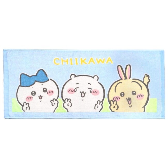 吉伊卡哇毛巾-剪絨印花毛巾