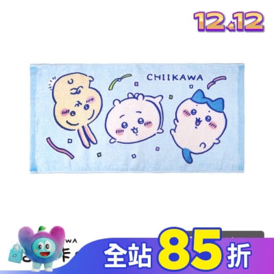 Watsons 屈臣氏 吉伊卡哇童巾-剪絨印花童巾