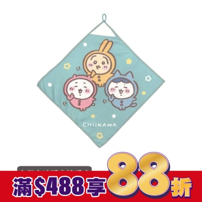 Watsons 屈臣氏 吉伊卡哇睡衣擦手巾-擦手巾