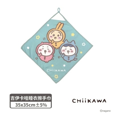 Watsons 屈臣氏 吉伊卡哇睡衣擦手巾-擦手巾