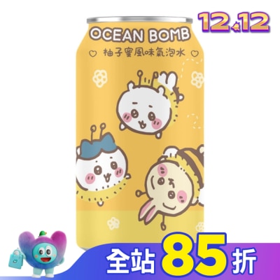 OTHERS Ocean Bomb吉伊卡哇柚子蜜風味氣泡水330ml