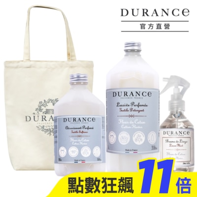 DURANCE DURANCE朵昂思 織品衣物呵護香氛組(棉花田柔軟精1L+500ml+衣物芳香噴霧+帆布托特包)