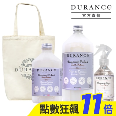 DURANCE DURANCE朵昂思 織品衣物呵護香氛組(薰衣草柔軟精1L+500ml+衣物芳香噴霧+帆布托特包)