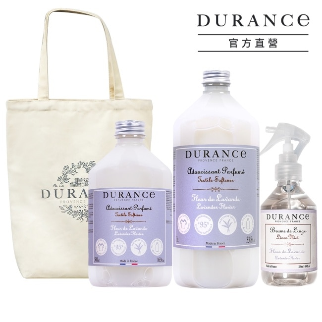DURANCE朵昂思 織品衣物呵護香氛組(薰衣草柔軟精1L+500ml+衣物芳香噴霧+帆布托特包)