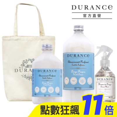 DURANCE DURANCE朵昂思 織品衣物呵護香氛組(清新亞麻柔軟精1L+500ml+衣物芳香噴霧+帆布托特包)