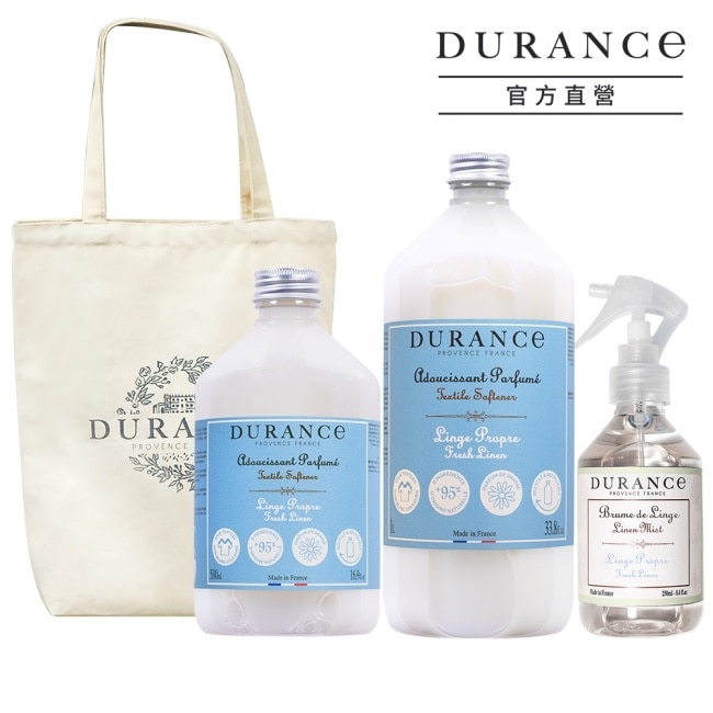 DURANCE朵昂思 織品衣物呵護香氛組(清新亞麻柔軟精1L+500ml+衣物芳香噴霧+帆布托特包)