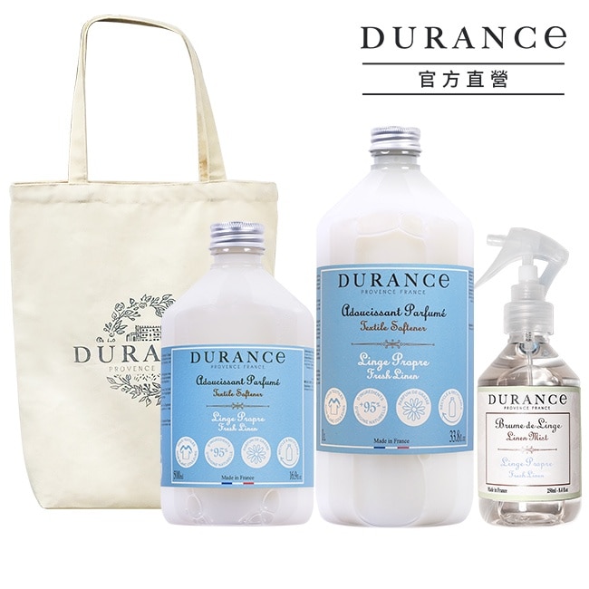 DURANCE朵昂思 織品衣物呵護香氛組(清新亞麻柔軟精1L+500ml+衣物芳香噴霧+帆布托特包)