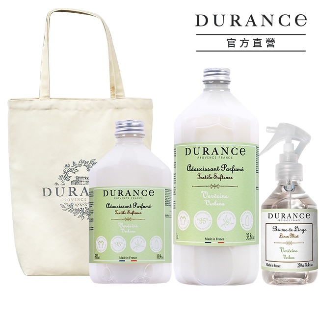 DURANCE朵昂思 織品衣物呵護香氛組(馬鞭草柔軟精1L+500ml+衣物芳香噴霧+帆布托特包)