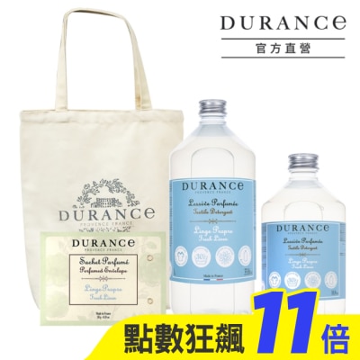 DURANCE DURANCE朵昂思 清新亞麻香氛洗衣精組(1L+500ml+香封+帆布托特包)-專櫃公司貨