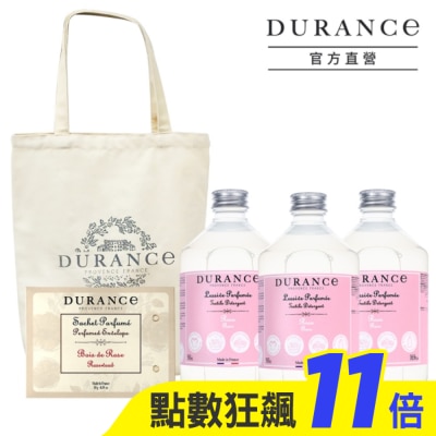 DURANCE DURANCE朵昂思 玫瑰香氛洗衣精組(500mlX3+香封+帆布托特包)-專櫃公司貨