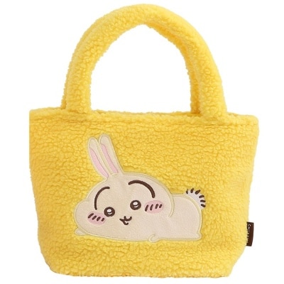 Watsons 屈臣氏 CHIIKAWA絨毛小提袋 - 兔兔款(黃)