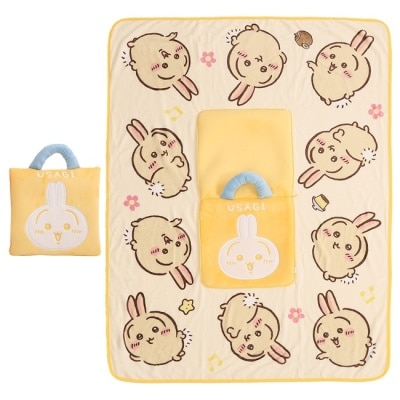 Watsons 屈臣氏 CHIIKAWA抱枕毯 - 兔兔款(黃)