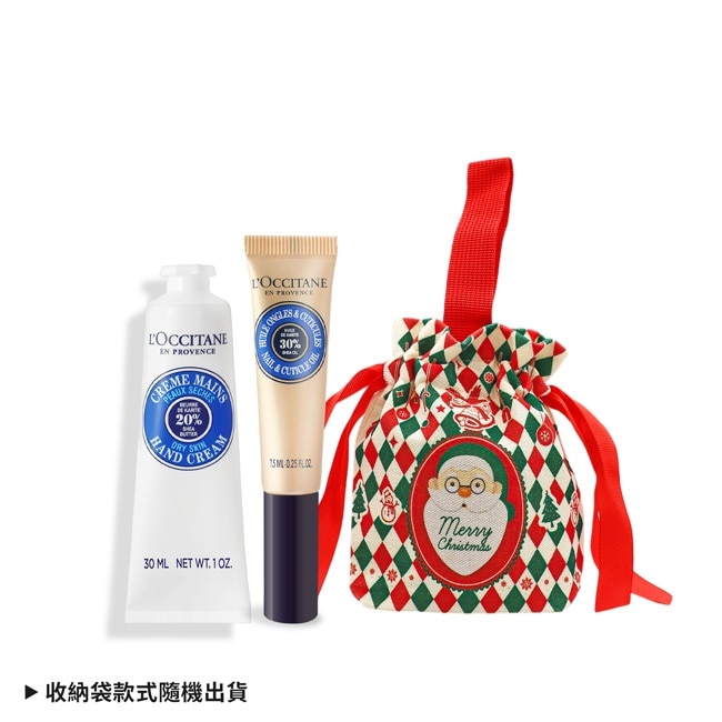 L’OCCITANE 歐舒丹 乳油木護手修護組[護手霜+指緣油]-聖誕交換禮物-專櫃公司貨