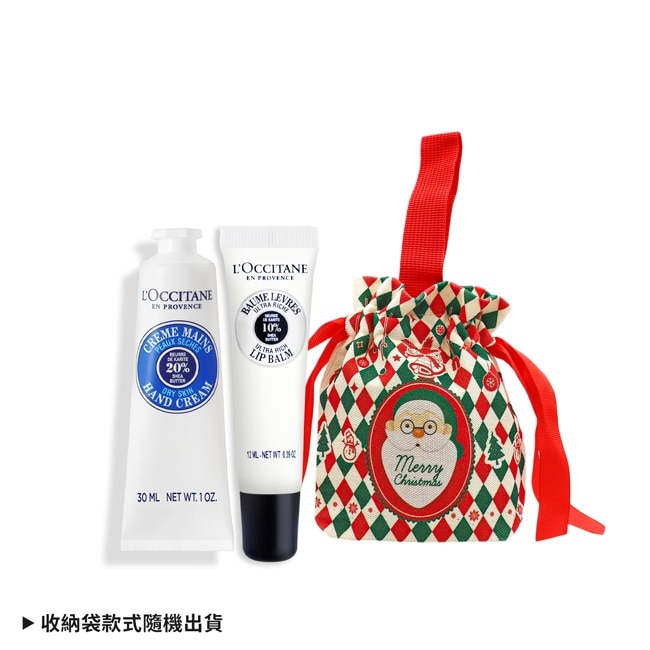 L’OCCITANE 歐舒丹 親親護唇護手保養組[乳油木護手霜+乳油木保濕護唇膏]-專櫃公司貨