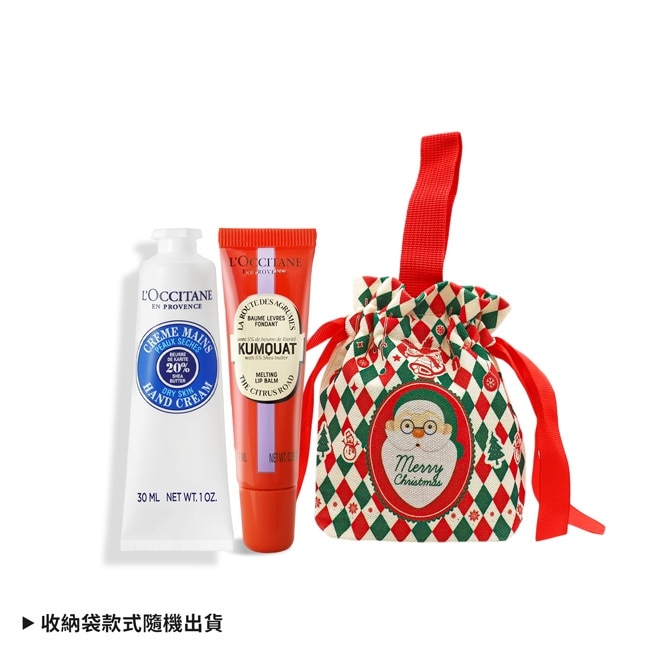 L’OCCITANE 歐舒丹 親親護唇護手保養組[乳油木護手霜+康果乳油木護唇膏]-專櫃公司貨