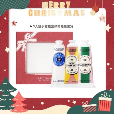 L’OCCITANE 歐舒丹 L’OCCITANE 歐舒丹 經典3入護手霜禮盒[乳油木+卡菲爾乳油木+梅爾玫瑰]-送禮必備-專櫃公司貨
