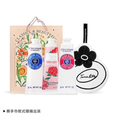 L’OCCITANE 歐舒丹 L’OCCITANE 歐舒丹 秘密花園3入手霜組[乳油木+乳油木玫瑰+牡丹]-專櫃公司貨