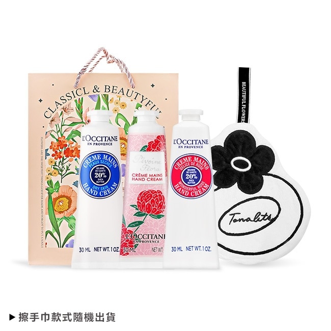 L’OCCITANE 歐舒丹 秘密花園3入手霜組[乳油木+乳油木玫瑰+牡丹]-專櫃公司貨
