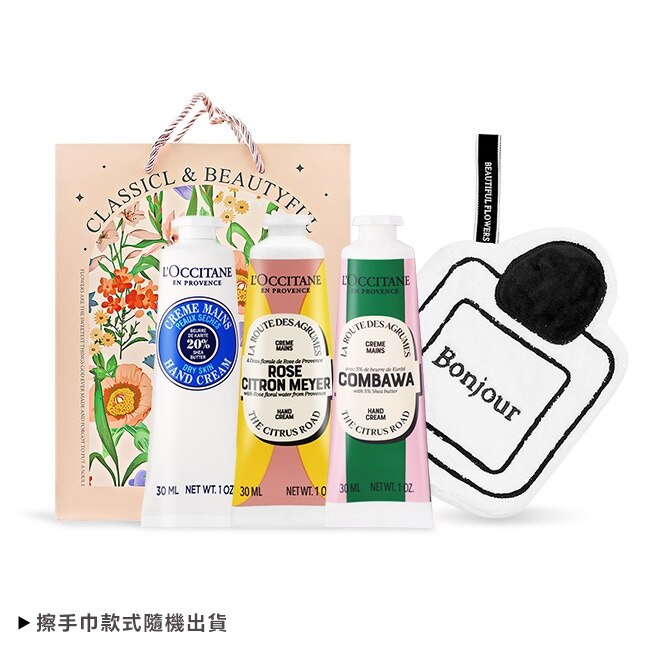 L’OCCITANE 歐舒丹 秘密花園3入手霜組[乳油木+卡菲爾乳油木+梅爾玫瑰]-送禮必備-專櫃公司貨