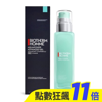 BIOTHERM 碧兒泉 BIOTHERM 碧兒泉 活泉抗油光保濕乳液(100ml)-國際航空版