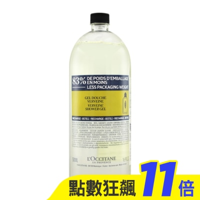 L’OCCITANE 歐舒丹 L’OCCITANE 歐舒丹 馬鞭草沐浴膠補充瓶(500ml)-國際航空版