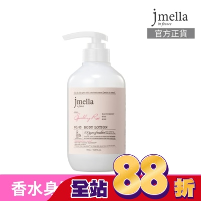 JMELLA - 韓國Jmella香氛身體乳500ml-NO.05星耀玫瑰