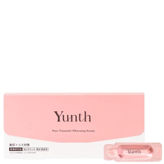 Yunth 生VC 溫感美白安瓶精華膠囊1ml*28包