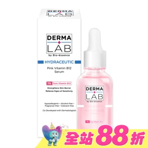 德美醫研 原生粉嫩維他命B12精華15ml