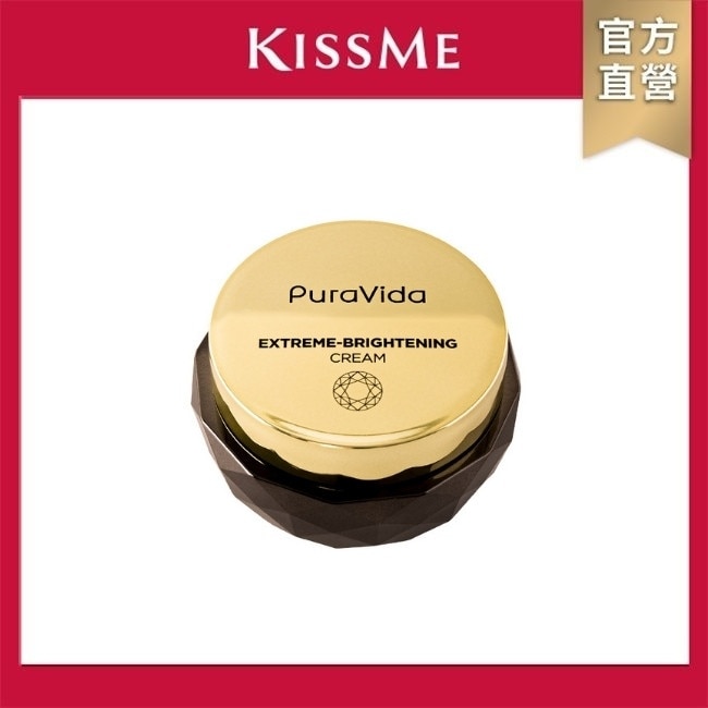 PuraVida奇肌透潤鑽白霜35g image