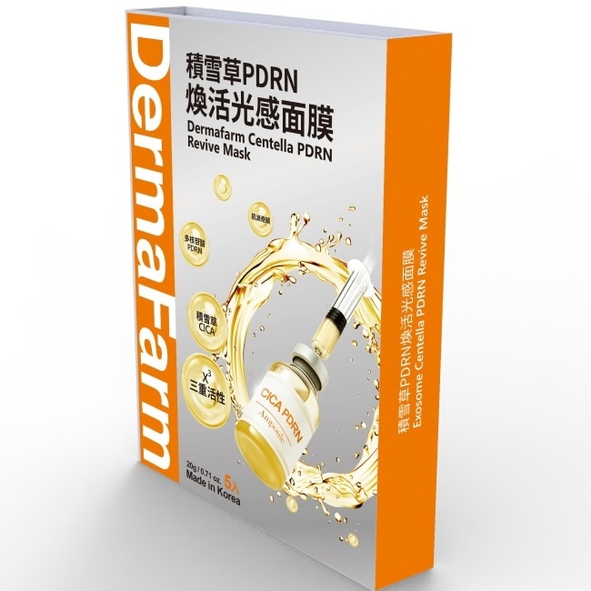 DermaFarm 積雪草外泌體PDRN煥活光感面膜5入 image