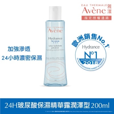 Avene 雅漾 - 雅漾24H玻尿酸保濕精華露潤澤型 200ml