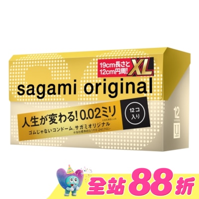 SAGAMI - 相模元祖 0.02 加大碼裝 PU 保險套 12 入